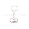 Chaveiro Cross-border Hot Class of 2024 Temporada de formatura Chaveiro Retro Time Gem Chaveiro