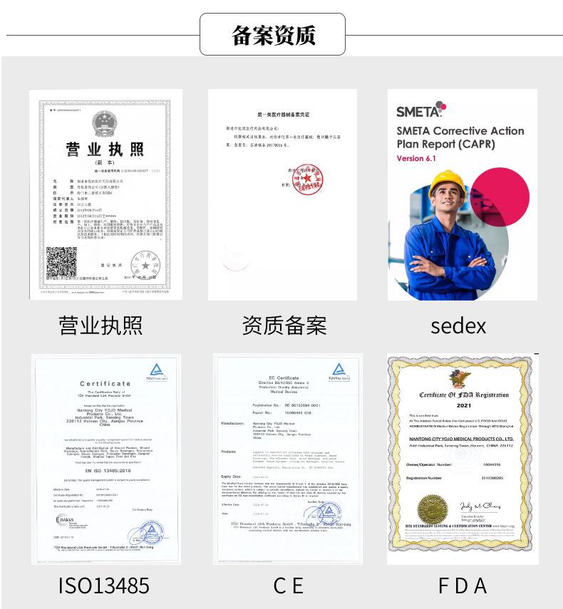 图司机-1-29943758