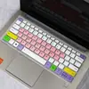 Aplicable a la película protectora de teclado para el portátil Lenovo pequeño moderno 7000-13 ideapad 320S-15IKB
