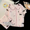 Conjunto de Tres Piezas de Pijamas Infantiles para Niñas, Algodón Nube, Estilo Princesa Primavera y Verano, Nuevo Estilo 2026, Manga Corta, Ropa de Casa Dulce y Linda para Niñas