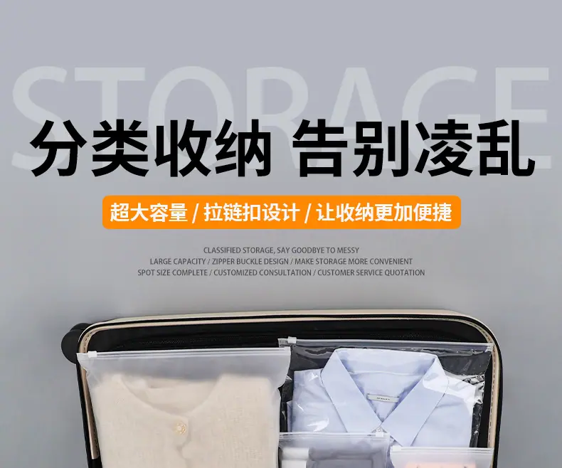 详情页蓝绿_08.jpg