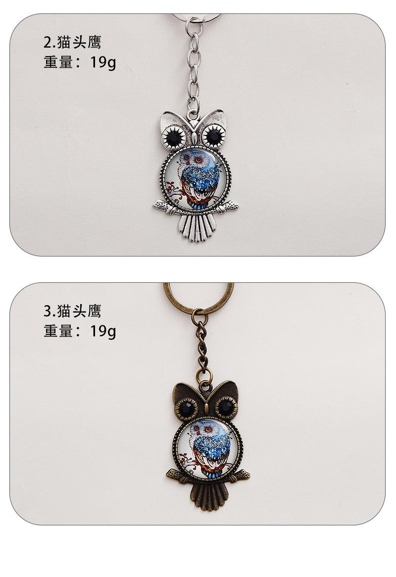 金属猫头鹰钥匙扣_04.jpg