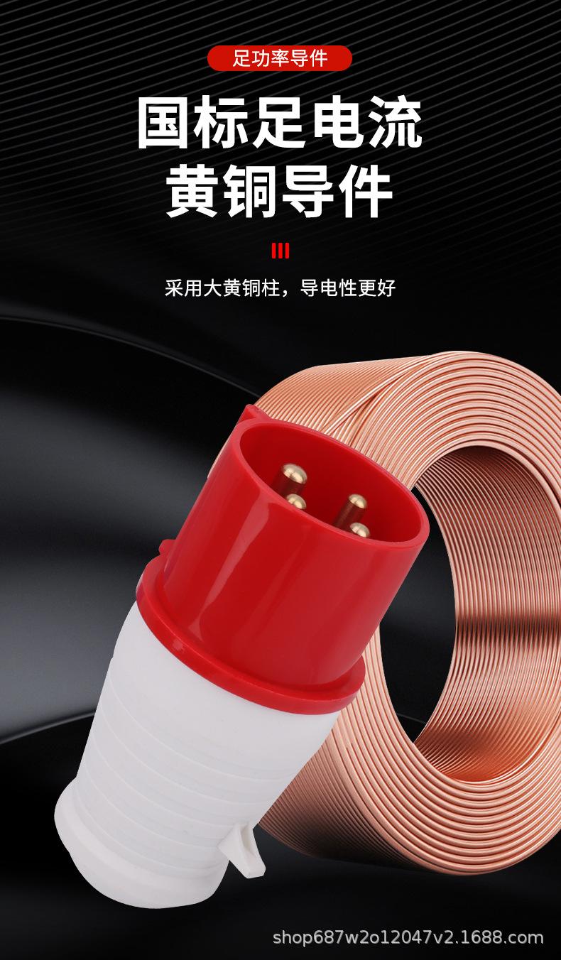 工业2_06.jpg