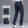 Pantalones Casuales para Hombre, Pantalones Formales de Negocios para Hombre, Pantalones Largos Sueltos de Pierna Recta Finos de Verano para Hombre, Pantalones de Seda de Hielo para Hombre de Mediana Edad