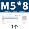 Tornillos Hexagonales Exteriores Galvanizados Grado 8.8 Pernos de Alta Resistencia Extendidos Mm4M5M6M8M10M12M16M20-M30