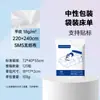 Juego de cuatro piezas desechables para viaje transfronterizo de comercio exterior, sábana bajera, funda de edredón, funda de almohada, funda de edredón, ropa de cama portátil esencial para viajar