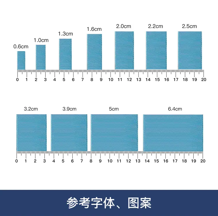 罗纹_11.jpg