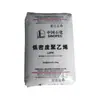 Spot Ldpe 1I60A/Sinopec Yanshan Grau para Moldagem por Injeção Alto Fluxo Grau Alimentício