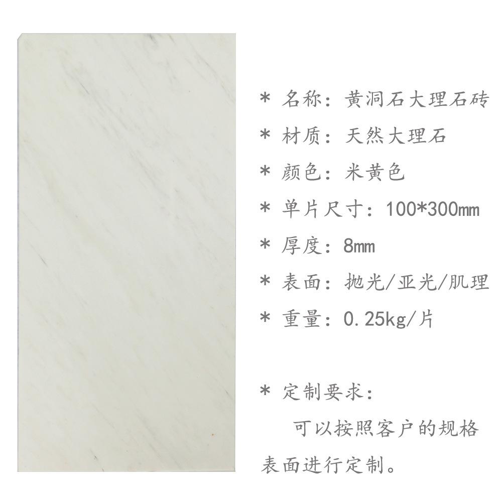 详情.jpg