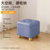 Banqueta Multifuncional para Trocar Sapatos, Banco Baú, Banqueta Pequena, Banco de Entrada para Casa, Banco Longo, Banqueta Baixa, Banqueta com Assento Estofado, Banqueta Quadrada