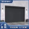 Puerta Enrollable Eléctrica de Aleación de Aluminio de Doble Capa Tienda Hogar Puerta Enrollable Antirrobo Estilo Europeo Resistente al Viento Garaje Juego Completo