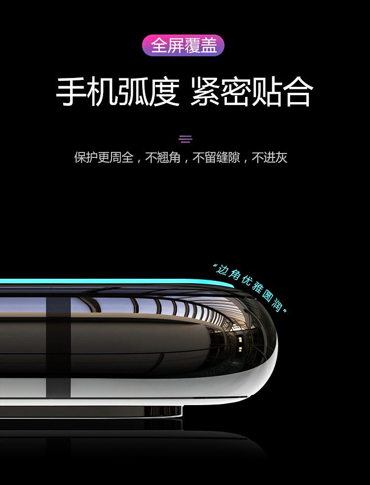 详情页_08.jpg