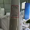 Nuevo producto: Recubrimiento Impermeable para Tejido de Poliéster, Tejido Especial Reforzado con Fibra de Poliéster para Reparación de Fugas en Techo de Lámina de Acero Color y Material para Prevención de Fugas
