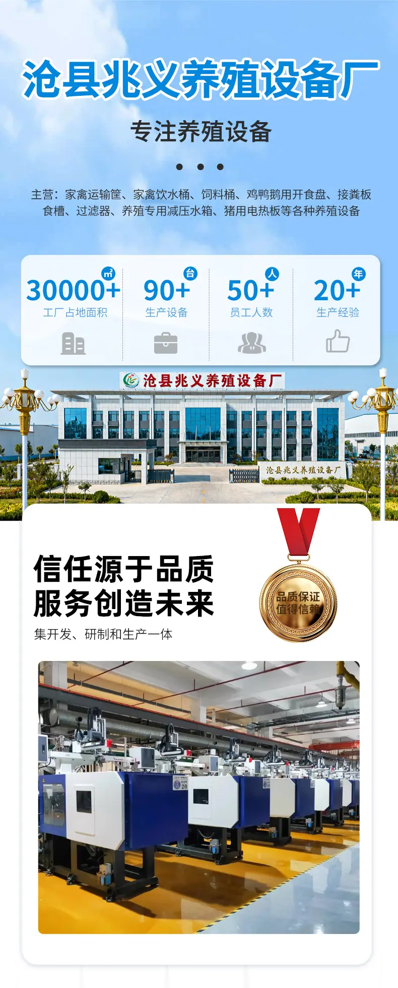 详情_01.jpg