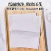 Gato Caqui Papel Toalha Madeira Pura Toalha de Papel Grande 480 Folhas 10 Pacotes Embalagem Grande Molhável Facial Doméstico Removível