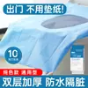 Assento de Vaso Sanitário Descartável Adesivo Cobertura Total Portátil de Viagem Hotel Vaso Sanitário Impermeável Papel para Assento para Maternidade e Mulheres Grávidas