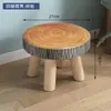 Banqueta baixa de desenho animado, banquinho pequeno dobrável, banqueta estilosa para trocar de sapatos, banquinho infantil, pequeno banco de madeira maciça, banquinho redondo criativo para sala de estar