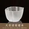 Recipiente para Lavar el Té Simple y de Fábrica, Recipiente de Vidrio Estilo Antiguo para Residuos de Té, Cuenco Hecho a Mano para Lavar Pinceles, Taza de Té de Gran Capacidad, Accesorios para la Ceremonia del Té