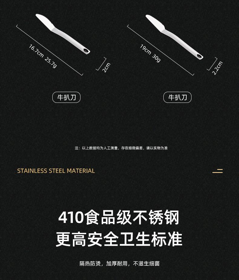 2-手柄款-_05.jpg