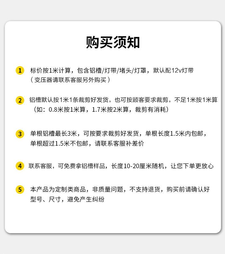 1.详细页.jpg