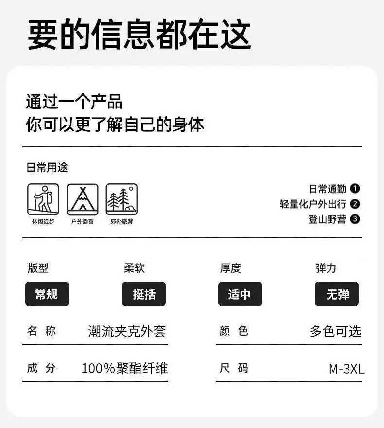 58cb283df89372287e7ff0d182c8c6f8.jpg_800