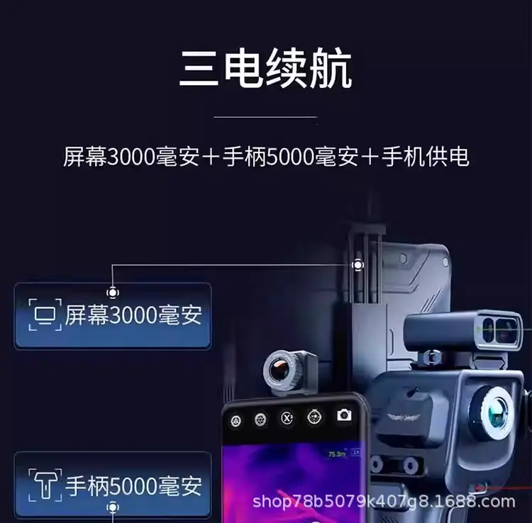 详情图16.jpg