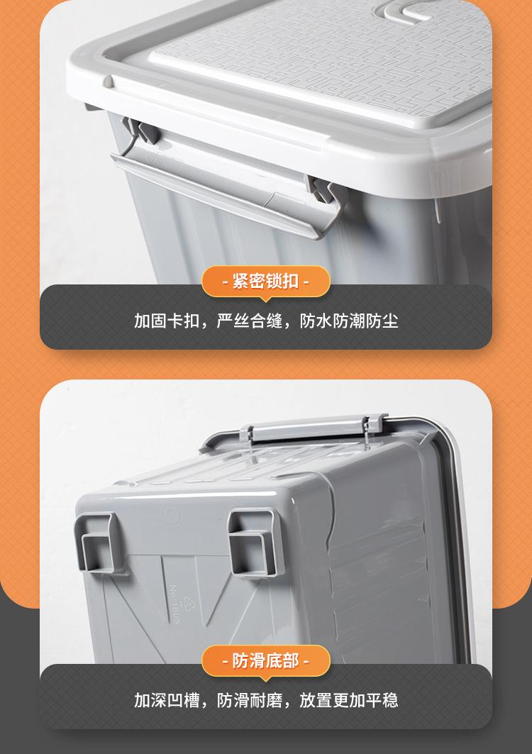 详情页_14.jpg