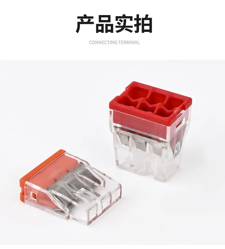 详情_11.jpg