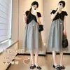Vestido de Maternidad Verano 2026 Nueva Moda Adelgazante Falso de Dos Piezas Empalmado Talla Grande con Propiedades de Fijación de Color y No Decoloración