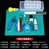 Set de Herramientas para Montaje de Maquetas Gundam Ensamblaje Básico Principiante Cortadores de Grapas Cuchilla de Un Solo Filo Suavizante