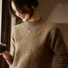 Suéter de Lana 100% para Mujer, Nuevo, Otoño e Invierno, Tejido de Cable con Diamantes, Cuello Medio Alto Engrosado, Suéter de Cachemira Base Holgado