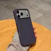 Adecuado para iPhone 18 Pro Max, funda de teléfono de tela tecnológica, funda protectora simple anti-caídas de cobertura total Apple 17 15