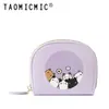 Taomicmic Pequeño Fresco Mini Billetera para Monedas Lindo Gatito Cremallera Almacenamiento de Monedas Carcasa Portatarjetas de Monedas