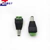Cable de alimentación de ingeniería con monitoreo de enchufe CC Macho y hembra CC Soldadura libre Tornillo 12V Cámara de vigilancia 5.5*2.1