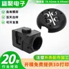 Piezas de moldeo por inyección automotriz de material de nailon, carcasa PPS para módulo IGBT automotriz, accesorios de moldeo por inyección para cuerpo de válvula, carcasa electrónica