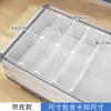 Cesta de Armazenamento Divisória para Congelador, Divisória Especial para Congelador, Organizador de Classificação, Prateleira em Camadas, Prateleira de Armazenamento Interna para Geladeira