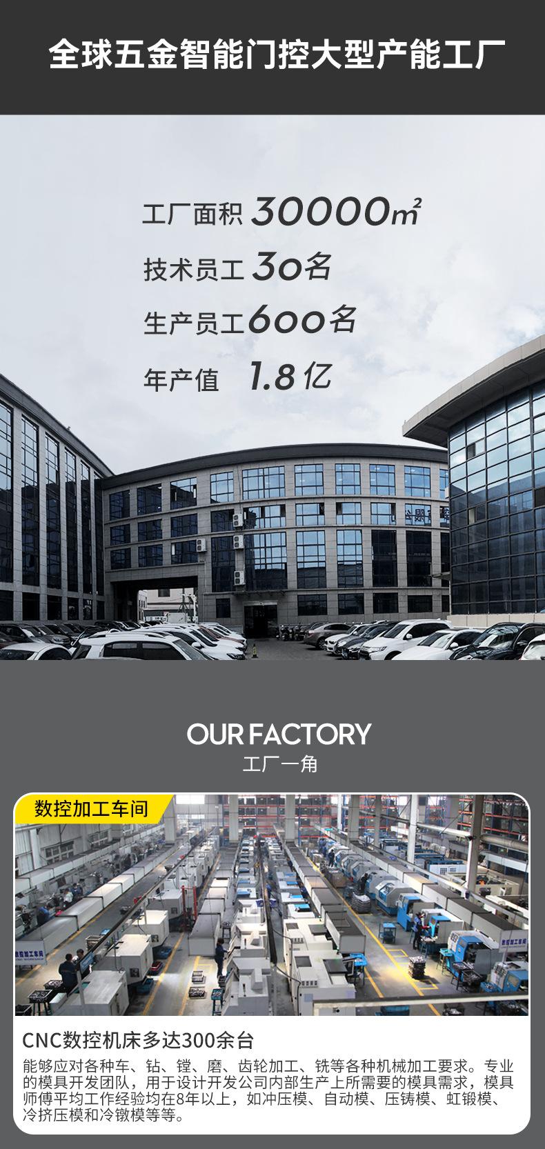 黄色下3023_12.jpg