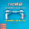 Esquinero de Contenedor Socket de Puente/Bloqueo de Puente de Conexión/Bloqueo de Puente de Contenedor/Conector de Esquinero de Orejeta de Elevación/Bloqueo Giratorio Intermedio