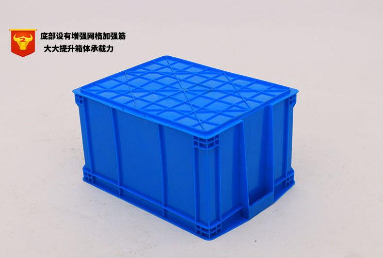 如顺塑业型号465箱-280内465*350*28