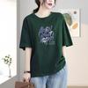 Camiseta de Algodón Puro de Manga Corta para Mujer Talla Grande 100kg Verano Camiseta Holgada que Cubre la Barriga Ropa Exterior Top con Cuello Redondo para Adelgazar
