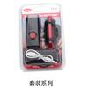 Luz de Bicicleta Carregamento USB Farol de LED À Prova d'Água Iluminação de Alto Brilho Equipamento de Ciclismo para Bicicleta de Montanha Acessórios 2255