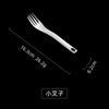 Nuevo Juego de Cubiertos de Acero Inoxidable de Tres Piezas Cuchillo, Tenedor y Cuchara Transfronterizo Nuevo Cuchillo para Bistec, Tenedor Dulce Suministros para Hotel Engrosado