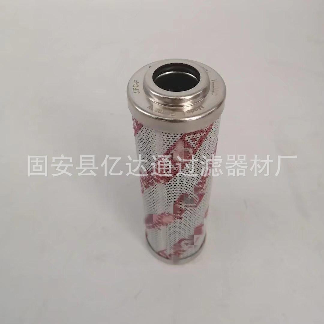 0110D010BH4HC.4