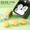 Molde para Pasteles de Nieve, Caja de Papel de Aluminio, Herramientas para Hornear Camarones, Juego Completo para Uso en Casa, Molde Pequeño para Tartaletas de Huevo, Recipiente para Pudín, Apto para Microondas