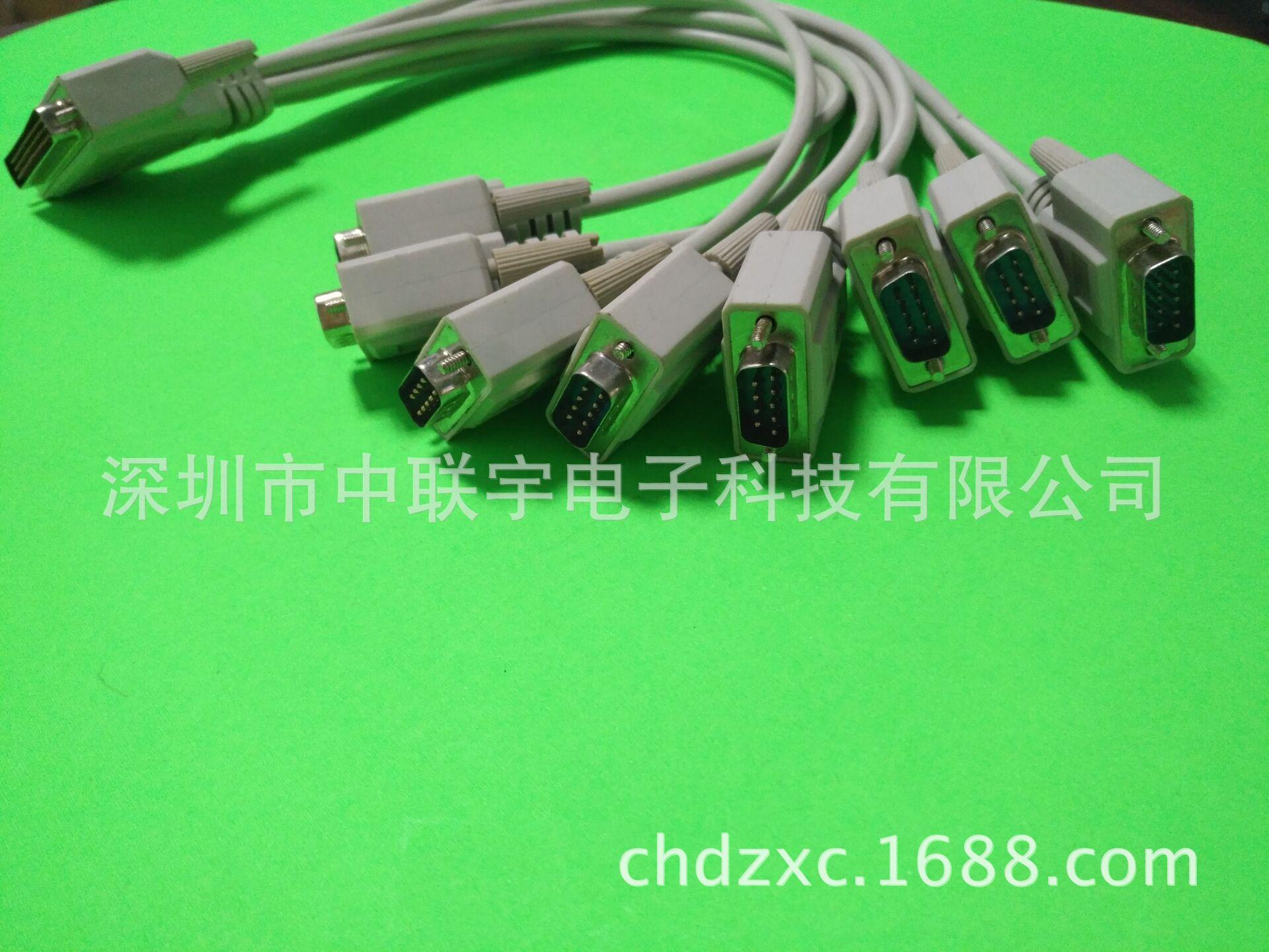图片20170901145226