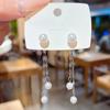 Pendientes de borla con cuentas de flores florecientes, pendientes de botón de lujo ligero de alta gama, estilo vacacional de verano en la playa, joyería para orejas súper de hada