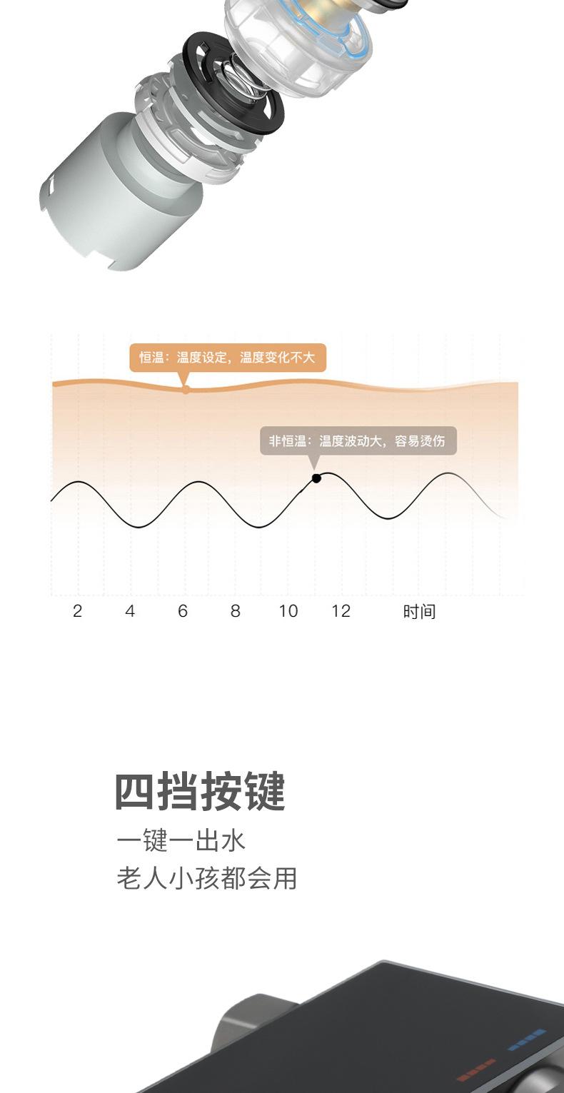 详情页_04.jpg