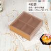 Caja de Regalo de 6 Granos de Mediados de Otoño con Cajón de Puntos Manual, Caja de Empaque de Yema de Huevo, Caja de Papel para Pastel de Luna de PVC Escarchado Mármol