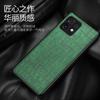 Capa protetora para celular de motocicleta x40 MOTO x40 leve empresarial simples de couro moda resistente a quedas couro de crocodilo moderno