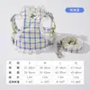 Coleira para Gato com Design Floral, Padrão Floral Estampado Integral, Coleira para Cachorro Pequeno para Uso Externo, Coleira para Cachorro Ajustável
